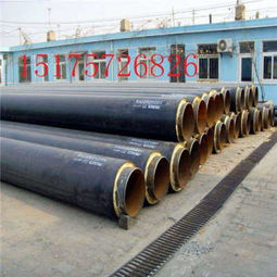 珠海塑套鋼預(yù)制直埋保溫鋼管及管件廠家價(jià)格分析