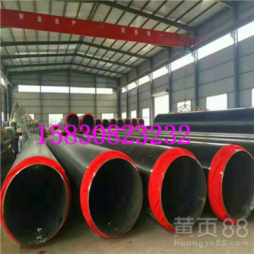 吉安TPEP防腐鋼管廠家價(jià)格及產(chǎn)品介紹